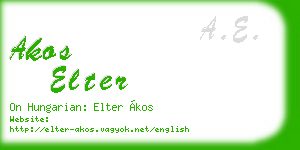 akos elter business card
